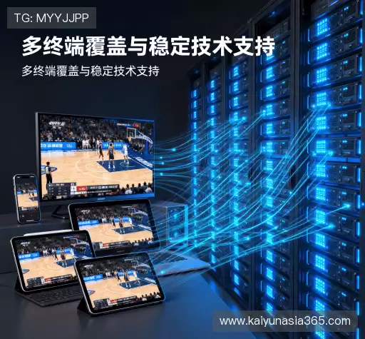 我们的优势